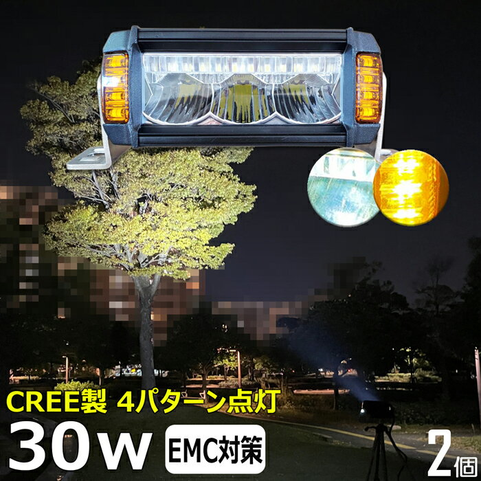 2ĥåȡۺ LED LED 饤 LED饤 CREE 30w 12v 24v  led 12v L...