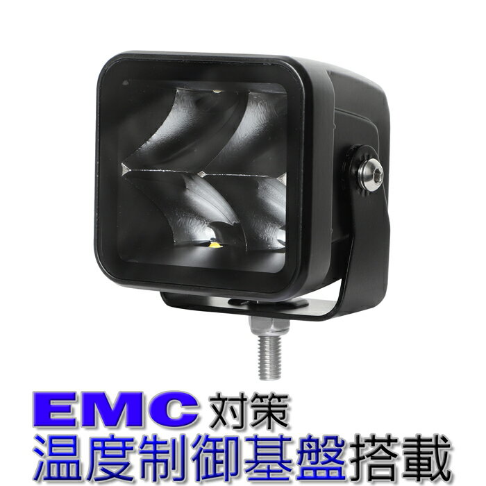 【8個セット】led角型 前照灯 40W led作業灯 24v ワークライト led led作業灯 投光器 led 屋外 防水 12v 24v 作業灯 led 12v LED集魚灯 LED投光器 led 作業灯 12v 24v 広角 漁船 led ライト バックランプ デッキライト 路肩灯 補助灯 タイヤ灯 ワークランプ 船舶ライト