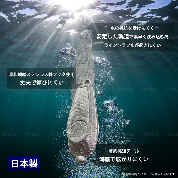 つり フィッシング おもり オモリ 錘 六角錘 【20号 12個】 (約0.9kg) 釣具 釣り具 釣り用 六角 omori シンカー 釣り用 硬質鉛採用 傷つきにくい 六角オモリ 六角おもり 釣り 海 川 船 舟 日本製 diycenter-10001839 Ms.LABO【ミズラボ】 サンプル画像3
