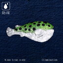 業務用 イルミネーション モチーフ 3D フィッシュ 魚 海 クリスマス 屋外 防雨 LED クリスタルグロー フグ