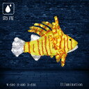 業務用 イルミネーション モチーフ 3D フィッシュ 魚 海 クリスマス 屋外 防雨 LED クリスタルグロー ミノカサゴ