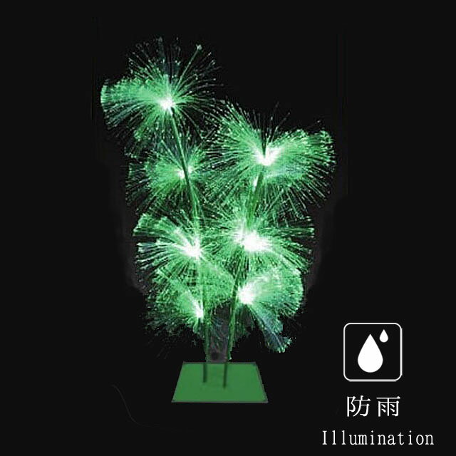 業務用 イルミネーション モチーフ 3D フィッシュ 海 鯉 クリスマス 屋外 防雨 LED ファイバー 水草