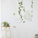 ウォールステッカー おしゃれ 植物 モノトーン グリーン ポトス アイビー 植物 ハート かわいい 蝶 レンガ 貼ってはがせる インテリアシール 壁デコシール Wallsticker