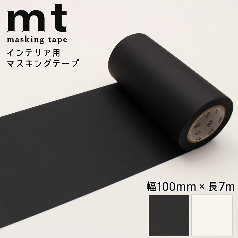 mt  ޥ󥰥ơ 100mm7m ̵  ޥåȥ֥å  ޥåȥۥ磻 ƥꥢ ᥤ ù mt 1P