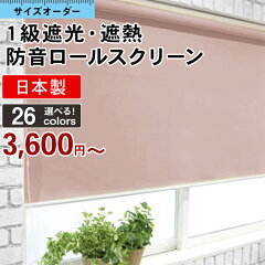 https://thumbnail.image.rakuten.co.jp/@0_mall/diydiy/cabinet/a/4/1qsyakou/imgrc0095602035.jpg