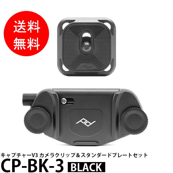 【中古】【輸入品・未使用】Promaster OdysseyストラップSmall???Dawnグレー