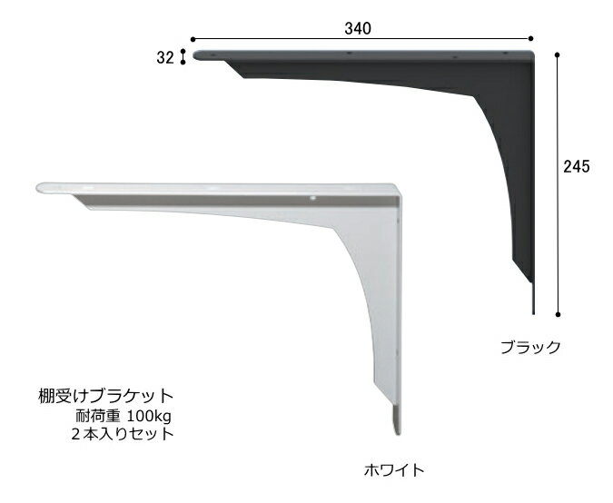 ê RE Ѳٽ 100 kg 245340ߥ 2 å