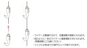 ARAKAWA ピクチャーレール 用 フック (ハンガー)AF-3 【メーカー直送品】 荒川技研 ワイヤーシステム 3