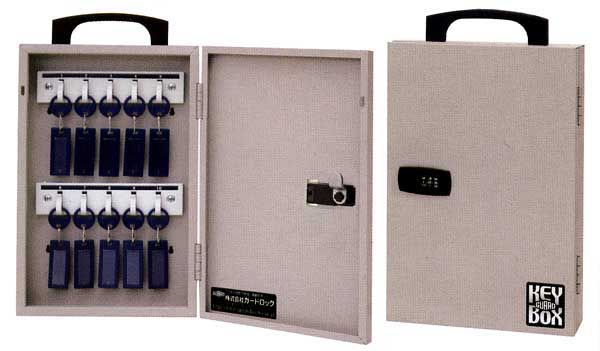 ダイヤル 鍵 式 キーボックス 20本 壁掛け 携帯 用 事務所 オフィス