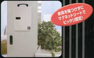 キーボックス マグネット シート付き 10本 壁掛け・携帯兼用 事務所 オフィス