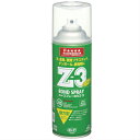 コニシ ボンドスプレーのり Z3 430ml(エアゾール缶) #63427 Z32 Z-3-2 DIY用資材