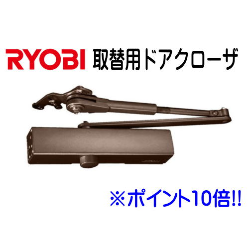 RYOBI ֗phAN[U[ S-203P C1uYF |Cg10{!!@2ȏő!! [r S203P