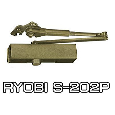 RYOBI 取替用ドアクローザー S-202P C1ブロンズ リョービ S202P C1