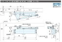 リョービ ドアクローザー1型 BL-3P(90) シルバー色 ストップ無し 90度制限付き RYOBI ※北海道 沖縄県 離島へのお届けの場合 送料が別途【1,500円】必要です。