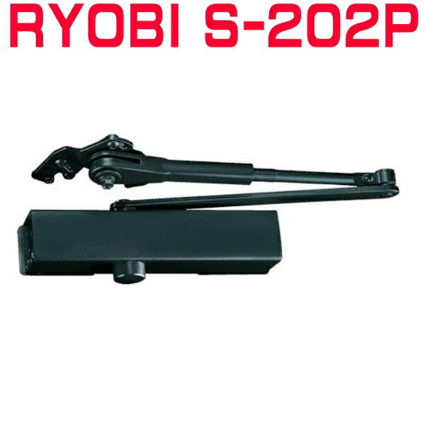 硼 S-202P DB֥å 2ʾ̵ ɥ RYOBI S202P ѥ륿 ѡߥɥѡ