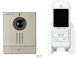 アイホンワイヤレステレビドアホンWL-11