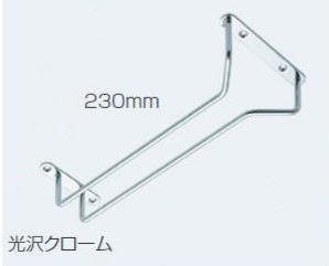 ATOM OX݂ 230~ N[@Ag