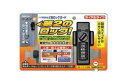 ノムラテック　第2のロック　どあロックガード　ダイヤルタイプ　N2425ブラック色（N-2425）