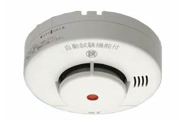 【ポイント10倍】ニッタン けむタンちゃん10 KRH-1B 煙式 火災警報器　火災報知器　NITTAN