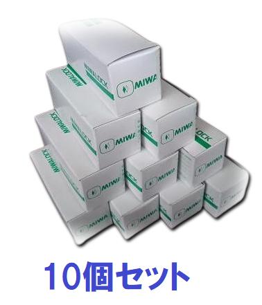 美和ロック U9シリンダー 75PMタイプ シルバー色 ※U9.PMK.CY-ST(MCY-102) 10個セット