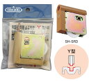 引戸用調整戸車 SH-SR3-Y4 ( SR3-Y4 ) ニューヒカリ ※OEM品番: MJB901 MJB902-1 MJB901XM パナソニック Panasonic 互換製品 ※1個価格 ( 木製 引戸 ドア 戸車 車輪 取替え 交換 )