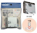 引戸用調整戸車 SH-SR2-Y4 ニューヒカリ ※OEM品番: SR2-Ym4-3 KHSR2-Y4 ※1個価格 ( 木製 引戸 ドア 戸車 車輪 取替え 交換 )