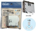 引戸用調整戸車 SH-SR2-V4 ニューヒカリ ※OEM品番: SR2-Ym4-3 KHSR2-V4 ※1個価格 ( 木製 引戸 ドア 戸車 車輪 取替え 交換 )
