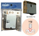 引戸用調整戸車 SH-WX5-Y4 ニューヒカリ ※OEM品番: SR2-Ym4-3 KHSR2-Y4 ※1個価格 ( 木製 引戸 ドア 戸車 車輪 取替え 交換 )