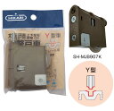 引戸用調整戸車 SH-MJB-907K ※1個価格 ※MJB905 MJB906 MJB907 互換製品 ( 木製 引戸 ドア 戸車 車輪 取替え 交換 )