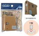 引戸用調整戸車 SH-MJB-907N ※1個価格 ※MJB905 MJB906 MJB907 互換製品 ( 木製 引戸 ドア 戸車 車輪 取替え 交換 )