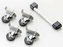 ダイケン ゴミ収集庫 CKR-2 用キャスターセット CKO-WS ※CKR-1007-2用 CKR-1307-2用 ※代金引換不可 ※個人宅へのお届けは出来...
