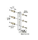 川口技研ホスクリーンパーツ HP-14(1セット入)