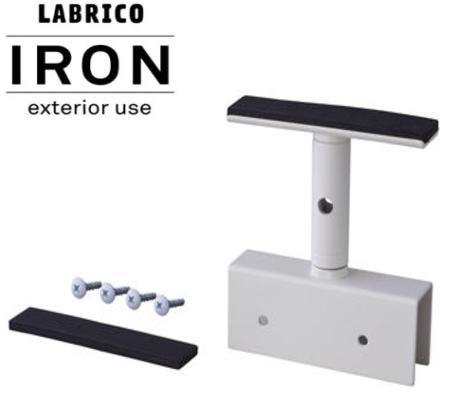 LABRICO IRON(ラブリコ アイアン) 1×4 アジャスター ホワイト(IXO-21)