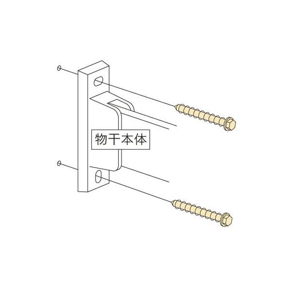 川口技研ホスクリーンパーツ　HP-23B（色付）（1セット分：4本付属）