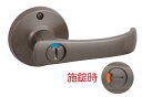 川口技研 取替TKレバー 表示錠 GIKEN DT1-4M MB ブラウン色 バックセット60ミリ 取替用レバーハンドル