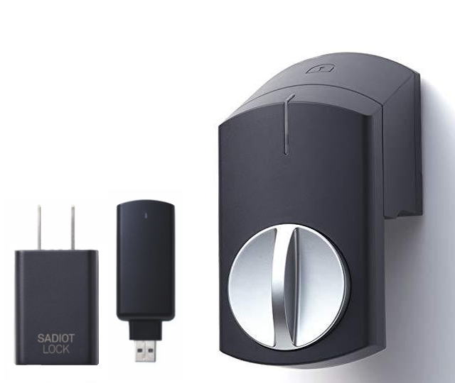 SADIOT LOCK 2 (サディオロック2)　3点セット　※ユーシンショウワ正規販売店です。本体(黒)：1個　Hub(黒)：1個　アダプター：1個