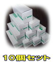 美和ロック U9シリンダー LSPタイプ シルバー色 ※U9.TE-22.CY-ST(MCY-157) 10個セット