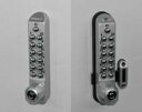 長沢製作所【キーレックス500】【K592TM】鍵付き ※両面ボタンタイプ ※北海道・沖縄県・離島へのお届けの場合、送料無料対象外となります。(※別途1,000円の送料加算となります。)