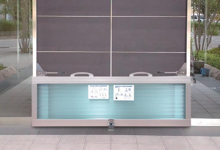 パルウォーターパネル　PWPN45-1000　対応間口：700ミリ～950ミリ　ケージーパルテック