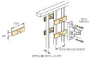川口技研ホスクリーンパーツ HP-4(1セット入)