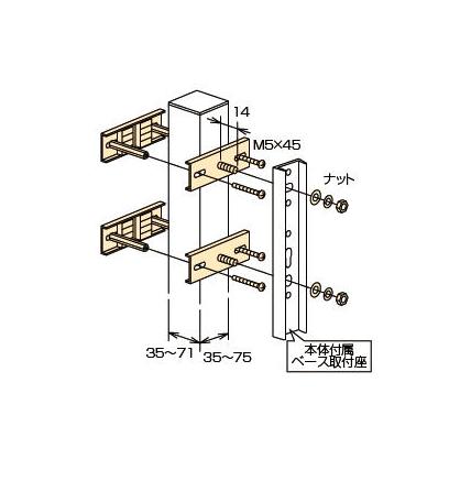 川口技研ホスクリーンパーツ　HP-2LPダークブロンズ色（1セット入）