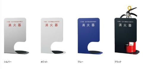 消火器ボックスSK-FEB-FG3...