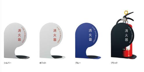 消火器ボックスSK-FEB-FG3...