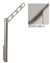 川口技研 ホスクリーン GP-45ST 1セット(2個入) ステンカラー色 ※北海道・沖縄県・離島へのお届けの場合、送料が別途【2,500円】必要です。