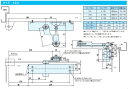 大鳥機工製 代替ドアクローザ S103+53S用取替用置換板 ストップ付き スタンダード(標準)型 シルバー色 100シリーズ ※DIA S-5003 NHN(...