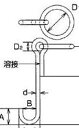 ステンレス 係船環 MSL型 MSL-25