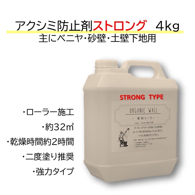 Kanpe Hapio ハピオセレクト 水色 1.6L ・00017650361016 カンペハピオ D.I.Y. 日用品