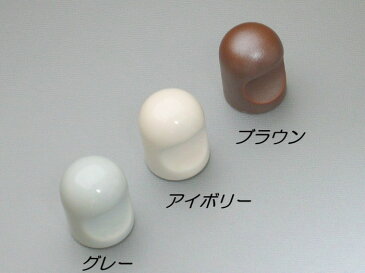 【メール便可】山伸 キャノンツマミ 25mm