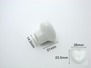 【メール便可】山伸 ハートツマミ 小 ホワイト