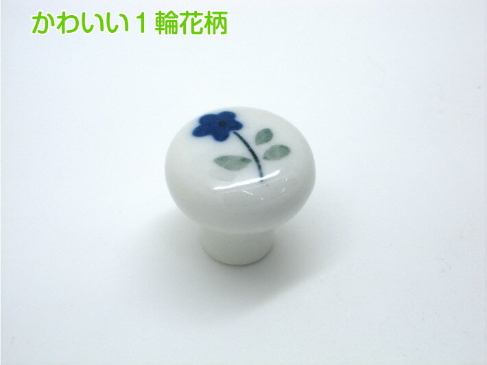 【メール便可】 T．T ケインズNO，1